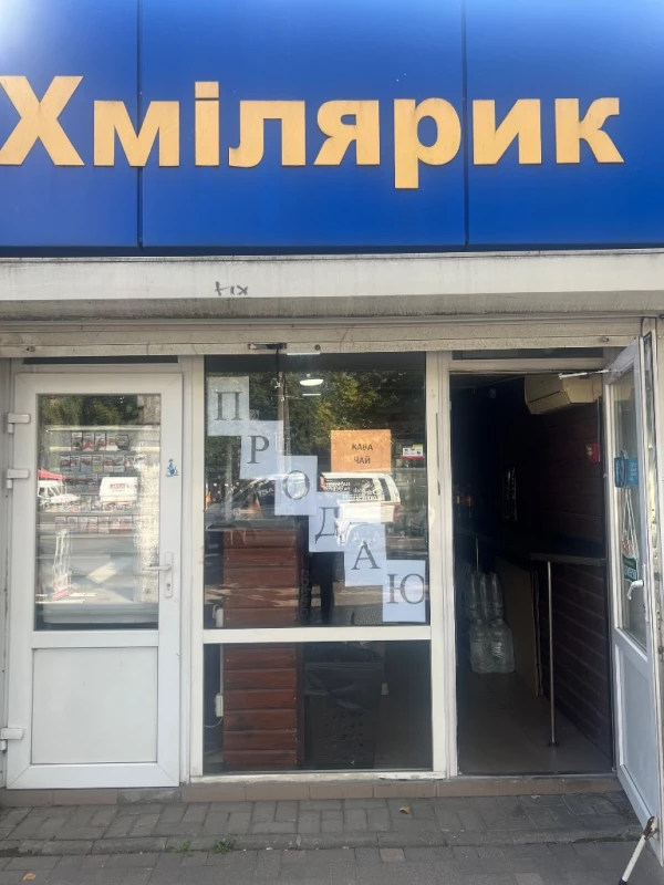 Продажа павильона на рынке Хмельники, Житомир — 4/4