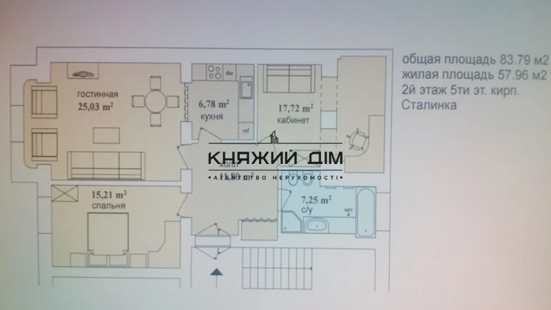 Квартира 3-кімн. оренда Київ, Шевченкiвський р-н – 58 м², Київ — 2/15