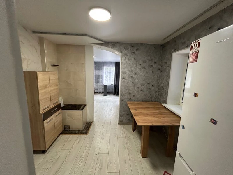 Будинок продаж Кропивницький, Крепостной – 50 м²