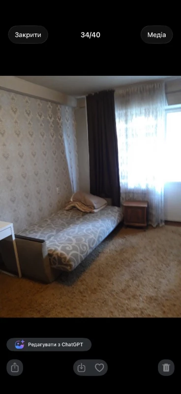 Здам однокімнатну квартиру від власника