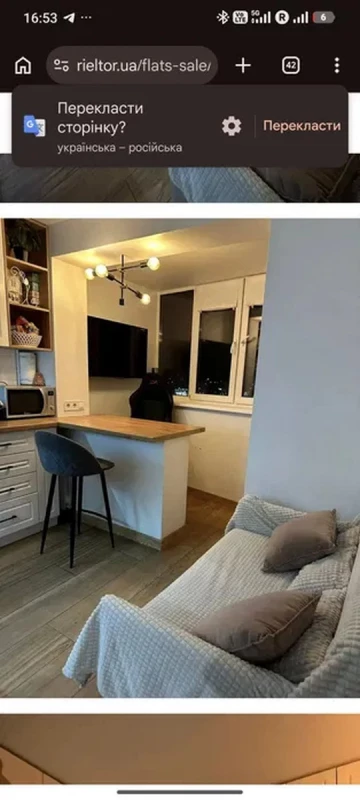 Квартира 1-кімн. оренда Київ, Святошинский – 36 м², Киев — 12/14