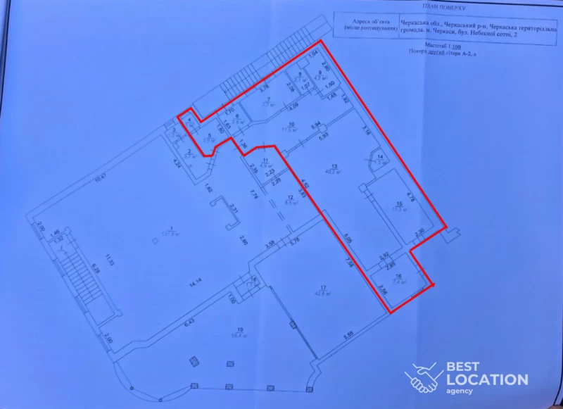 Комерційна нерухомість – 99.4 м², Черкассы — 14/14