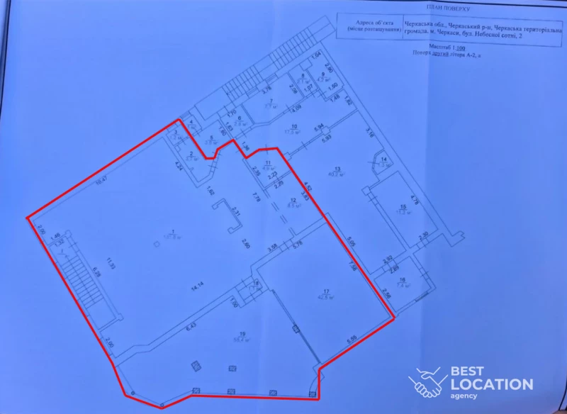 Комерційна нерухомість – 252.1 м², Черкассы — 13/13
