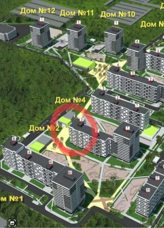 Квартира 1-кімн. продаж Харків, Немышлянский – 50 м²