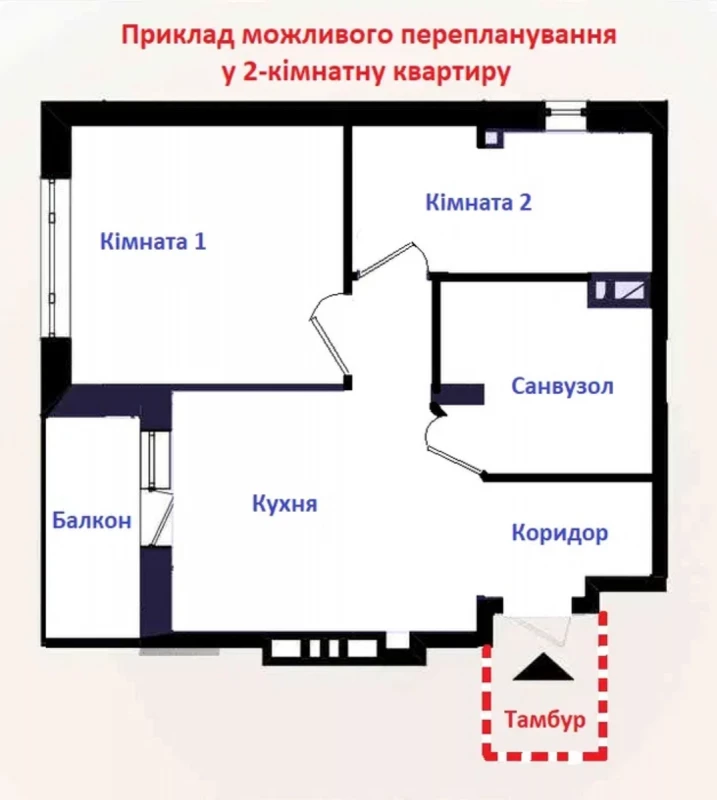 Квартира 1-кімн. продаж Харків, Немышлянский – 50 м², Харків — 3/4