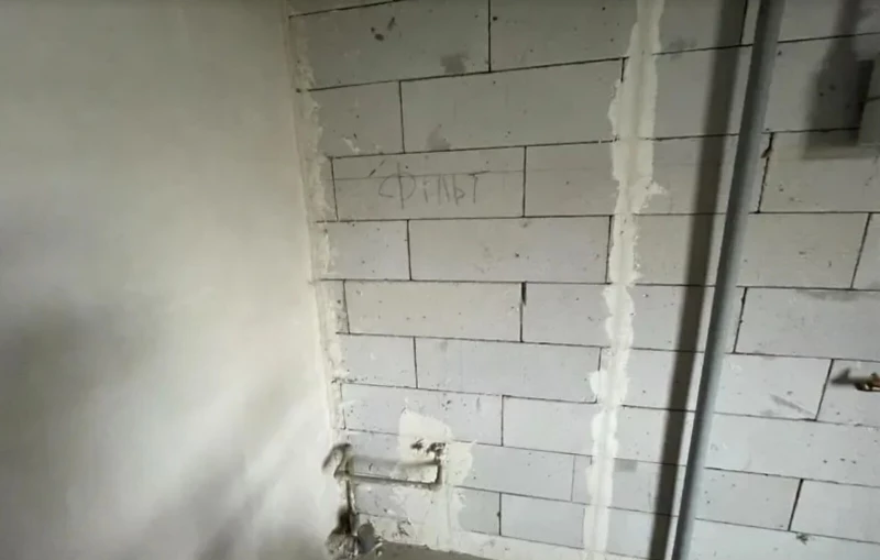 Квартира 1-кімн. продаж Тернопіль, Восточный – 20 м², Тернополь — 2/9