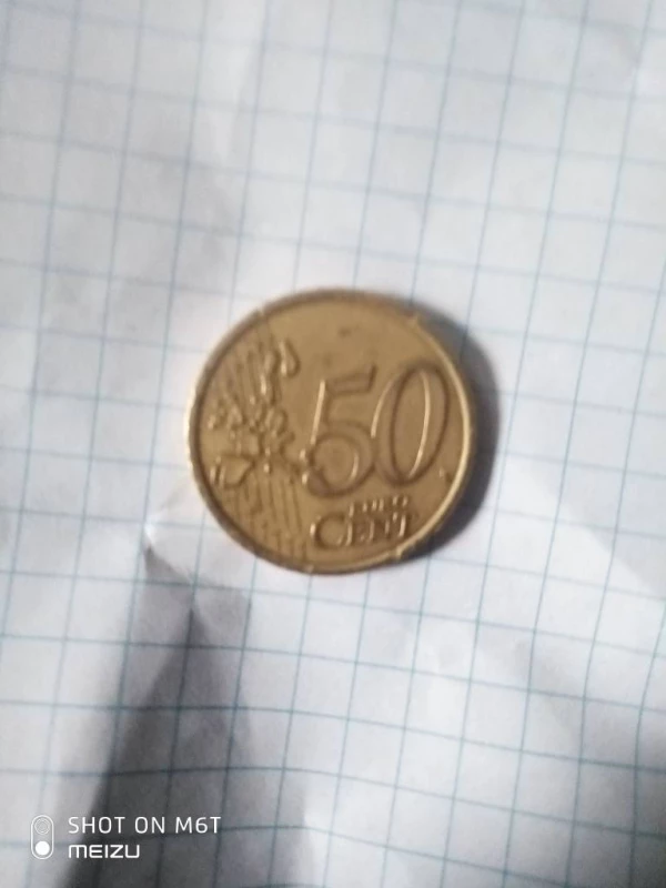 Монета 50евро центов 2002года, Ірпінь — 2/2