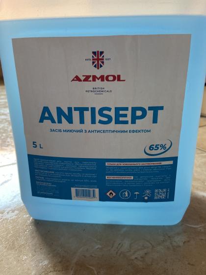 Антисептик 5 литров Azmol
