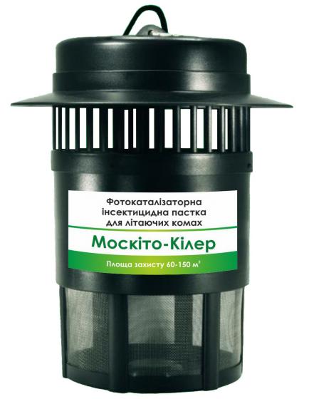 Самый эффективный уничтожителя насекомых Москито килер купить в Украине