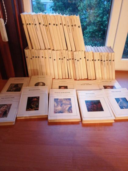 Продам книги серия  Жизнь в искусстве 56 книг, в отличном состоянии