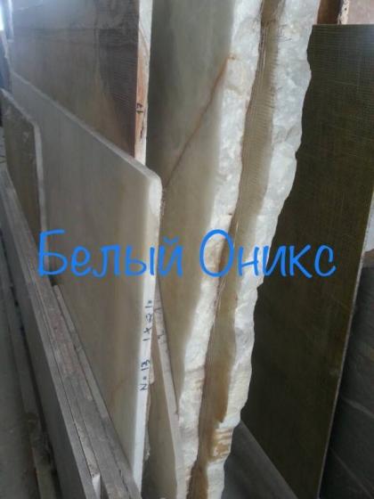 Мрамор недорогой и высокопробный в складе в Киеве. Слябы , полосы и плитка