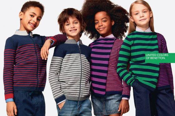 Детская одежда итальянских брендов по низким ценам