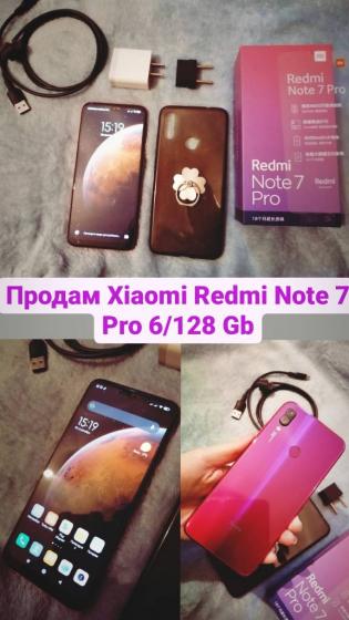 Xiaomi Redmi Note 9 Pro 6/128GB