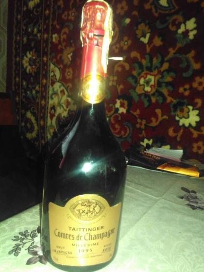 Шампанское 1995года. (Франция)