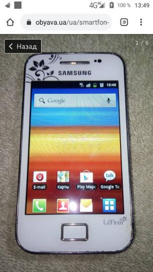 Смартфон Samsung GT-S5830i