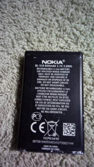 Аккумуляторы Nokia.