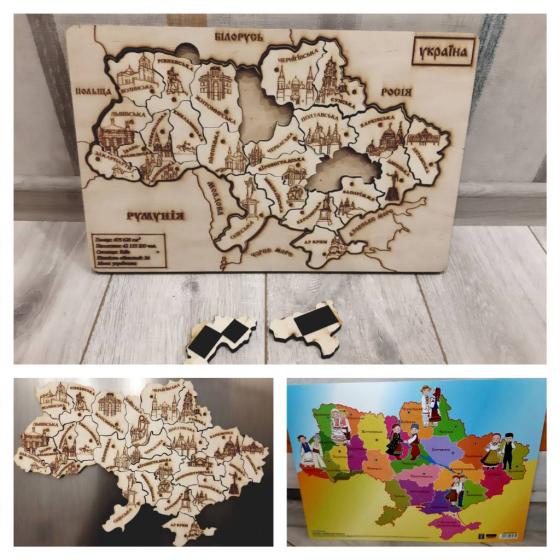 Карта Украины, пазл, магнитная карта, развивающая игрушка, подарок