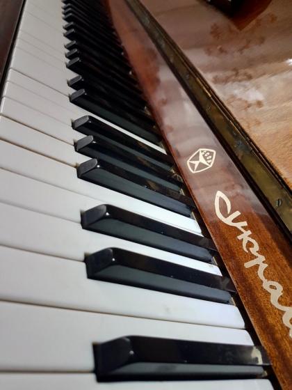 Фортепіано«Україна»продам