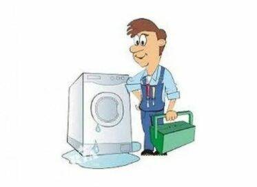Ремонт стиральних машин