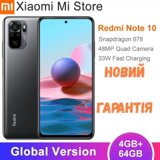 Гарантія Xiaomi Redmi Note 10,Snap 678, 4/64Gb, 48mp, 5000ma,новий