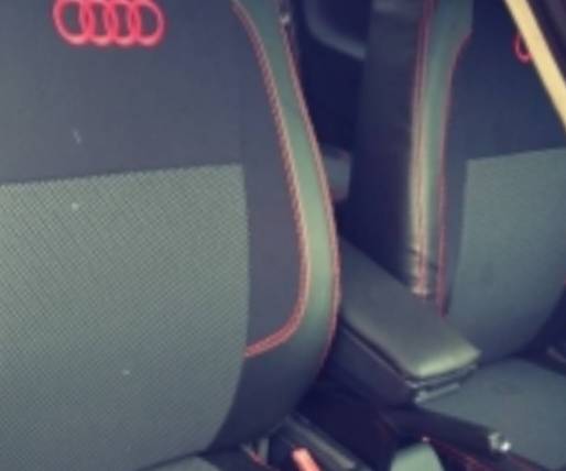 Підлокотник до автомобіля Audi.