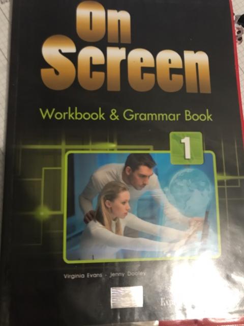 Продам комплекти On Screen 1 (book+workbook)31 комплект
