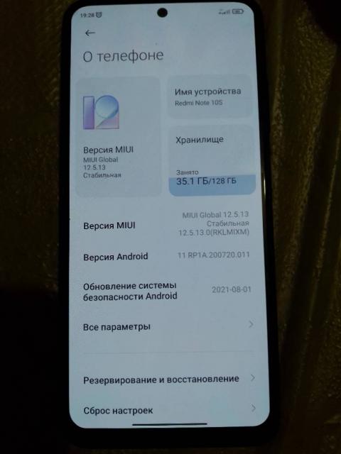 Xiaomi redmi note 10S 6/128