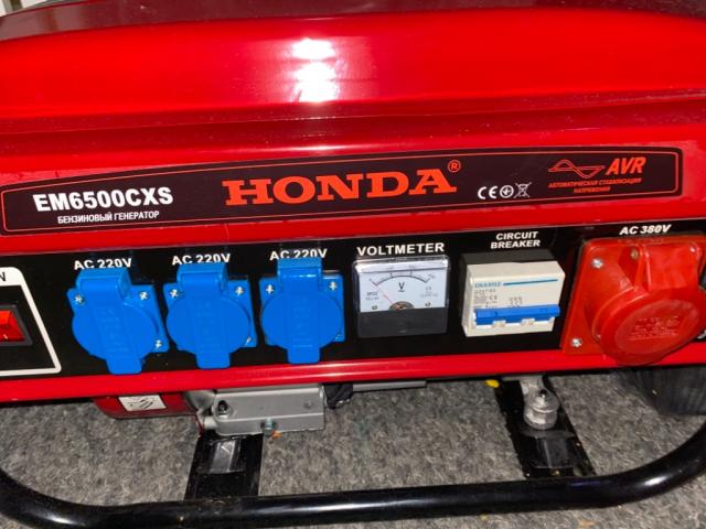 Продам бензиновый электро генератор  Honda EM6500CXS