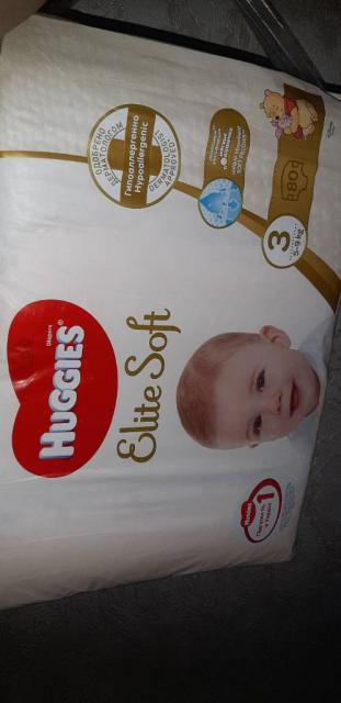 Продам дитячі підгузки Huggies elite soft