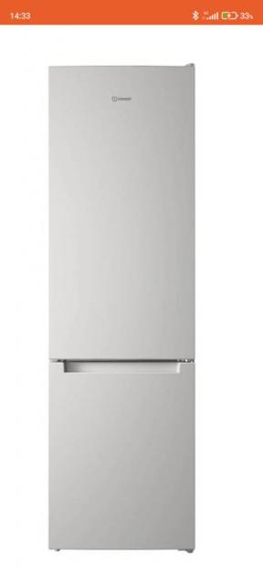 Холодильник INDESIT ITIR 4201 W UA (196см, NO FROST, обєм 247/78, білий) (шт.)