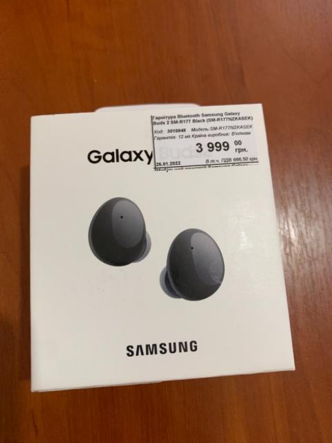 Новые наушники Samsung Bluetooth Galaxy.
