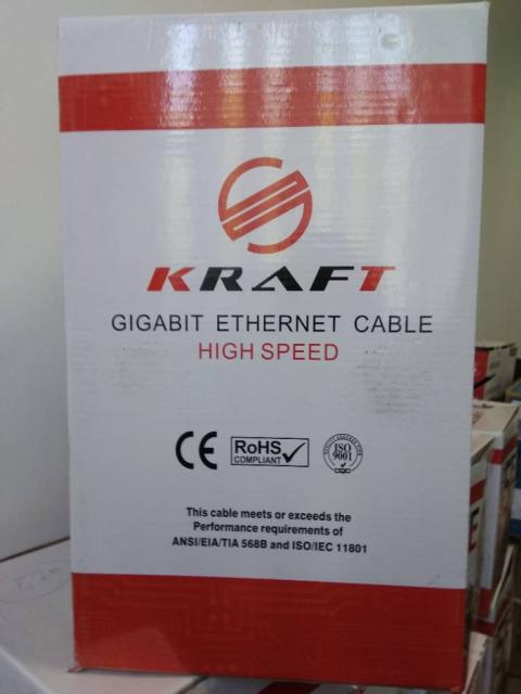 Продам кабель KRAFT мідний (вуличний) 1010 метрів
