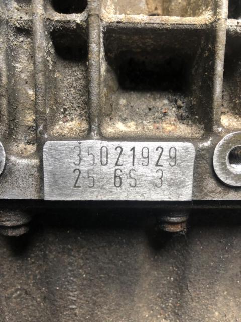 Двигун Бмв е 39 -2,5 Бензин