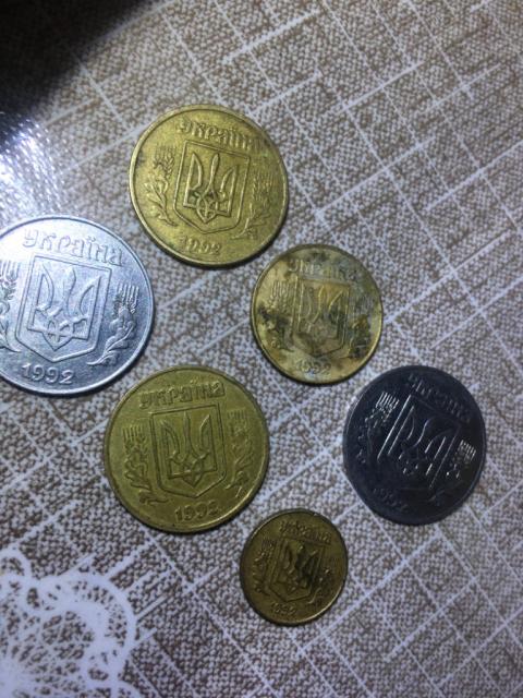 монети 1992р