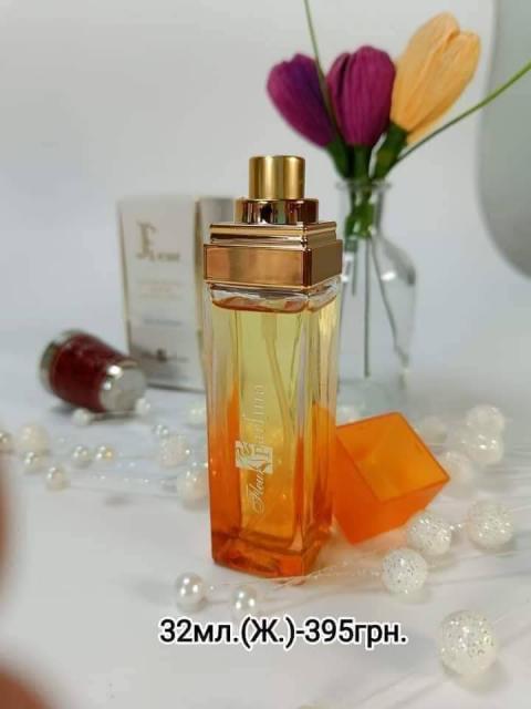 Очень стойкая Французская парфюмерия от кампании Fleur Parfum