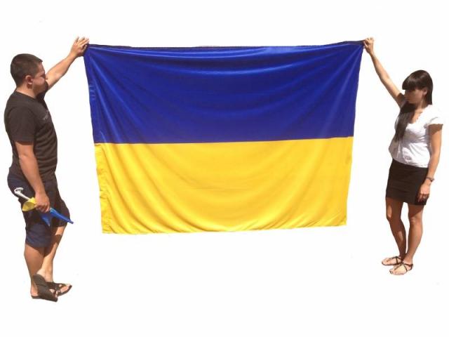 Флаги Украина продажа флаги Украина акция от производителя