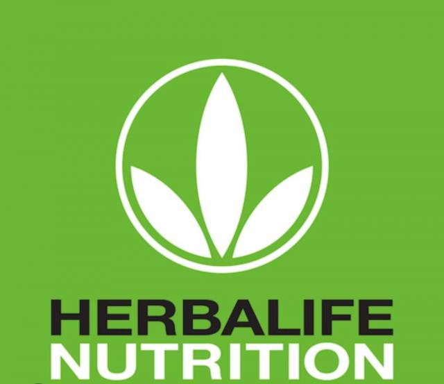 Продукти Herbalife Nutrition