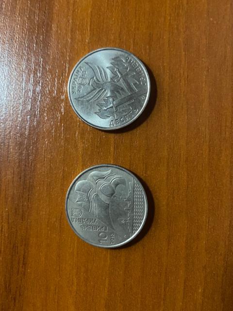 2 Юбилейные монеты 10 гривен 2018 год 