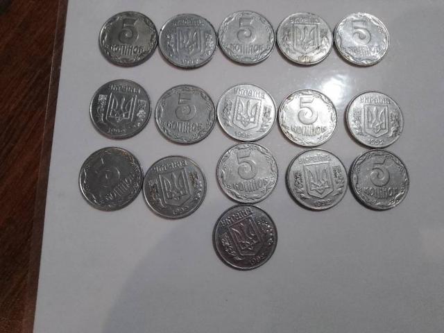 Рідкісні монети