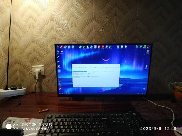 Samsung monitor F24 G33TFWI 144Гц, 1м/с