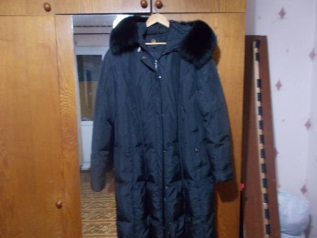 Продам женское меховое зимнее пальто