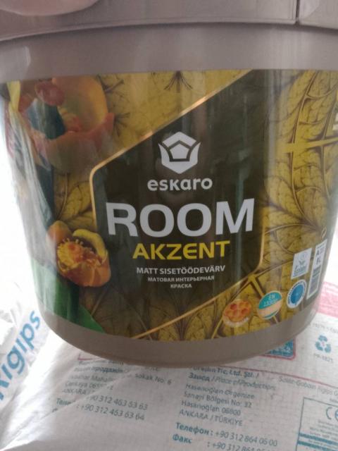 Продам краску eskaro AKZENT 9л.