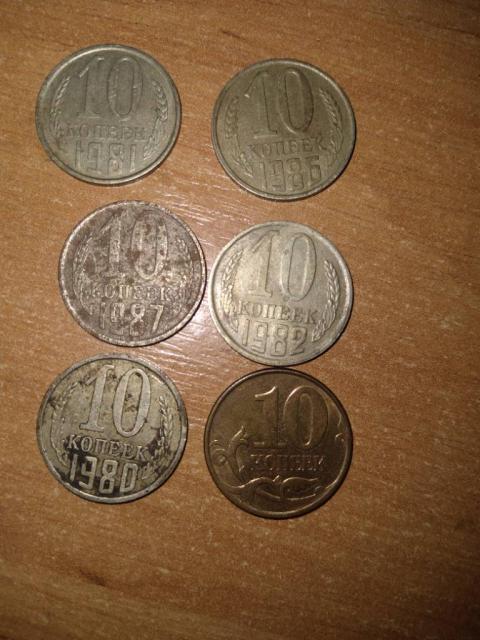 Продаю старовинні монети.