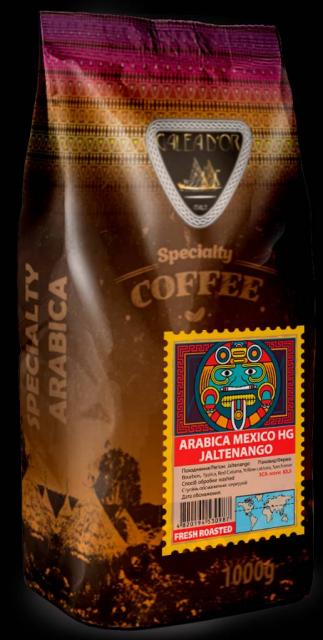 Кофе Арабика Мексика HG Jaltenango, зерно 1кг