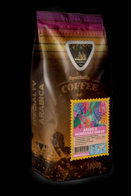 Кофе Гондурас, зерно 1кг