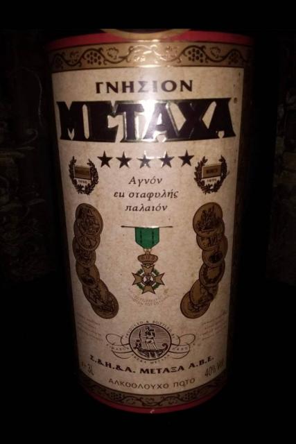 Коллекционная бутылка  Metaxa выдержка25 лет