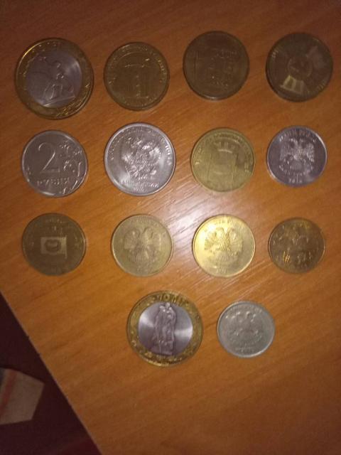 Монети , продам монети