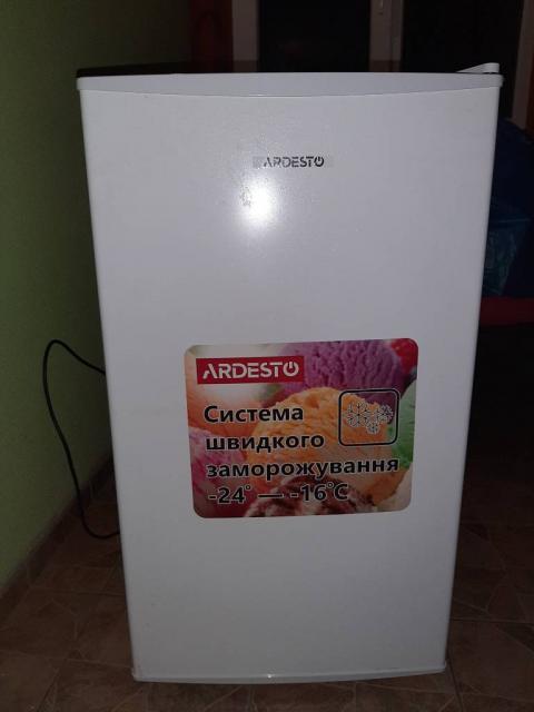 Морозильная камера Ardesto URM-85M60