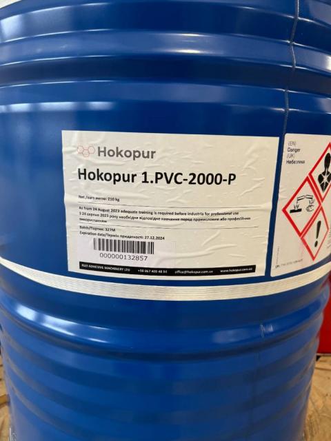 Однокомпонентний поліуретановий клей Hokopur 1. PVC-2000-P