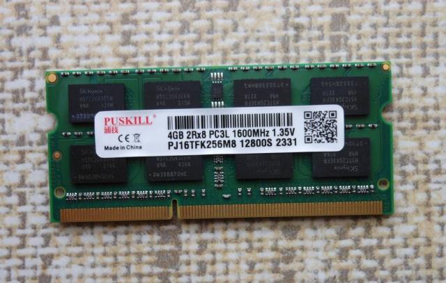 Оперативная память 4Gb DDR3L Hynix PC3L-12800s 1600MHz sodimm